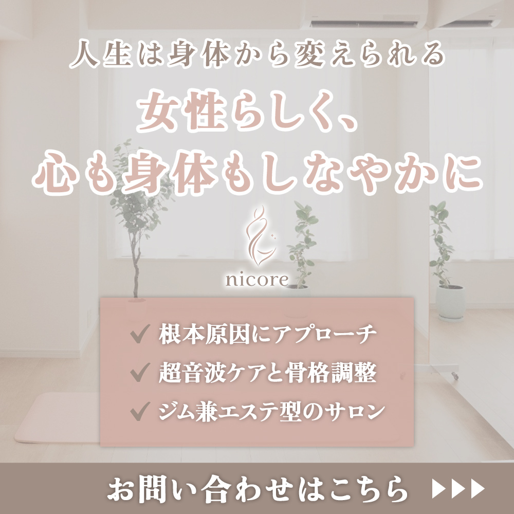 modal_banner